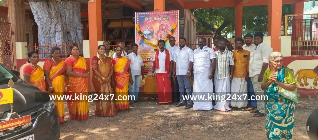 பூலித்தேவருக்கு மகளிர் அணி நிர்வாகிகள் மரியாதை பூலித்தேவருக்கு மகளிர் அணி நிர்வாகிகள் மரியாதை