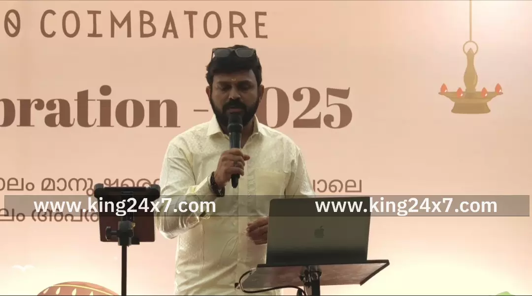 கோவையில் ஓணம் பண்டிகை உற்சாகக் கொண்டாட்டம் ! கோவையில் ஓணம் பண்டிகை உற்சாகக் கொண்டாட்டம் !
