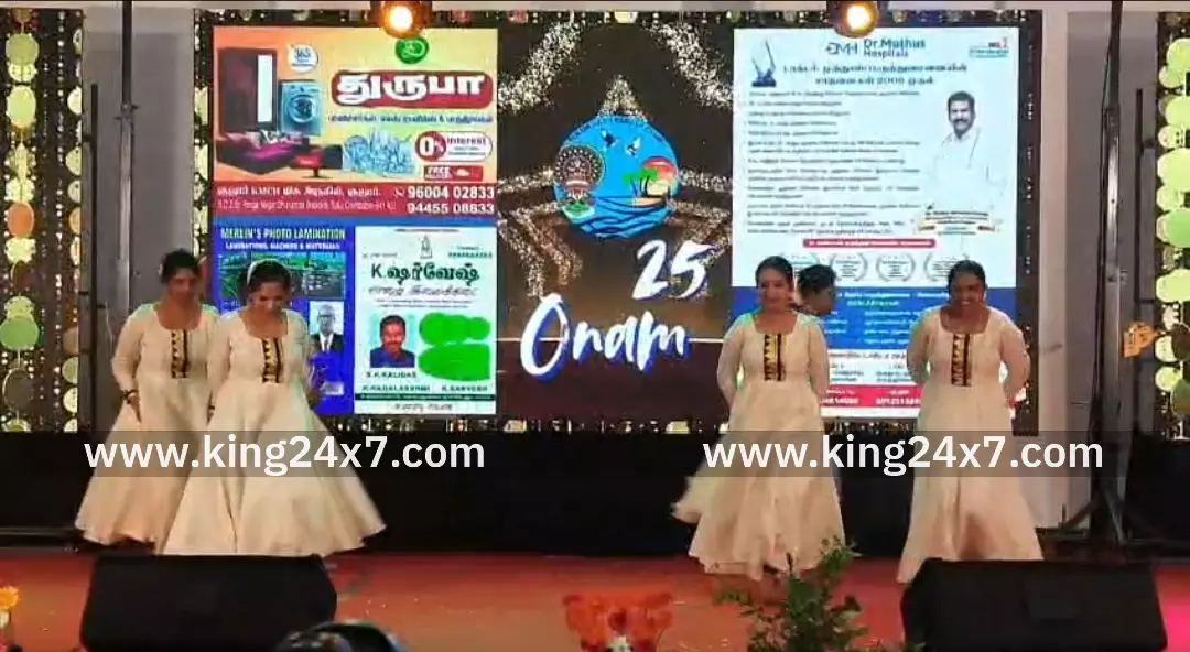 சூலூரில் விமானப்படை முன்னாள் வீரர்கள் – கேரள சமூகத்தினர் இணைந்து ஓணம் கொண்டாட்டம் ! சூலூரில் விமானப்படை முன்னாள் வீரர்கள் – கேரள சமூகத்தினர் இணைந்து ஓணம் கொண்டாட்டம் !