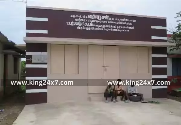 திருப்பருத்திகுன்றத்தில் பணி முடிந்தும் மூடி கிடக்கும் உடற்பயிற்சி கூடம்