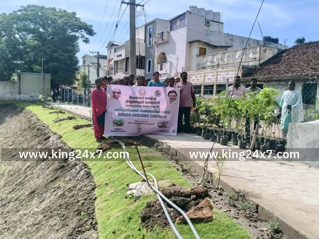 நகர்புறங்களை பசுமையாக்கும் முகாம் திருவாரூரில் நடைபெற்றது