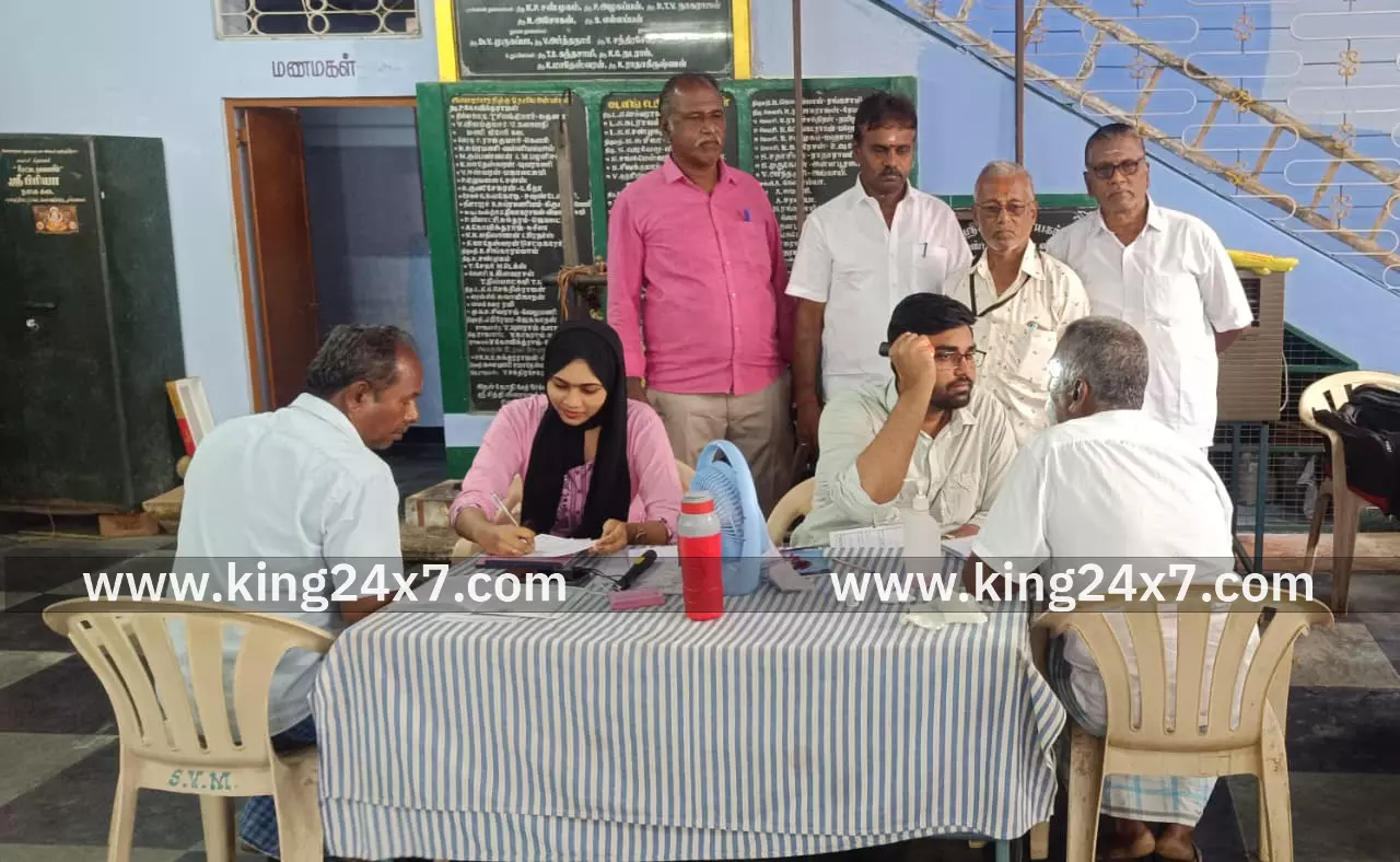 இலவச கண் சிகிச்சை முகாம்