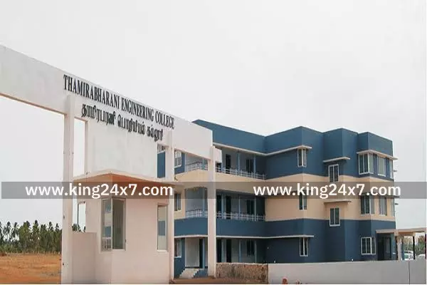 கல்லூரி நிர்வாகிகளை கைது செய்ய அறிக்கை