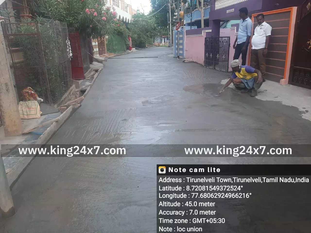 23வது வார்டில் சிமெண்ட் சாலை அமைக்கும் பணி தொடக்கம்