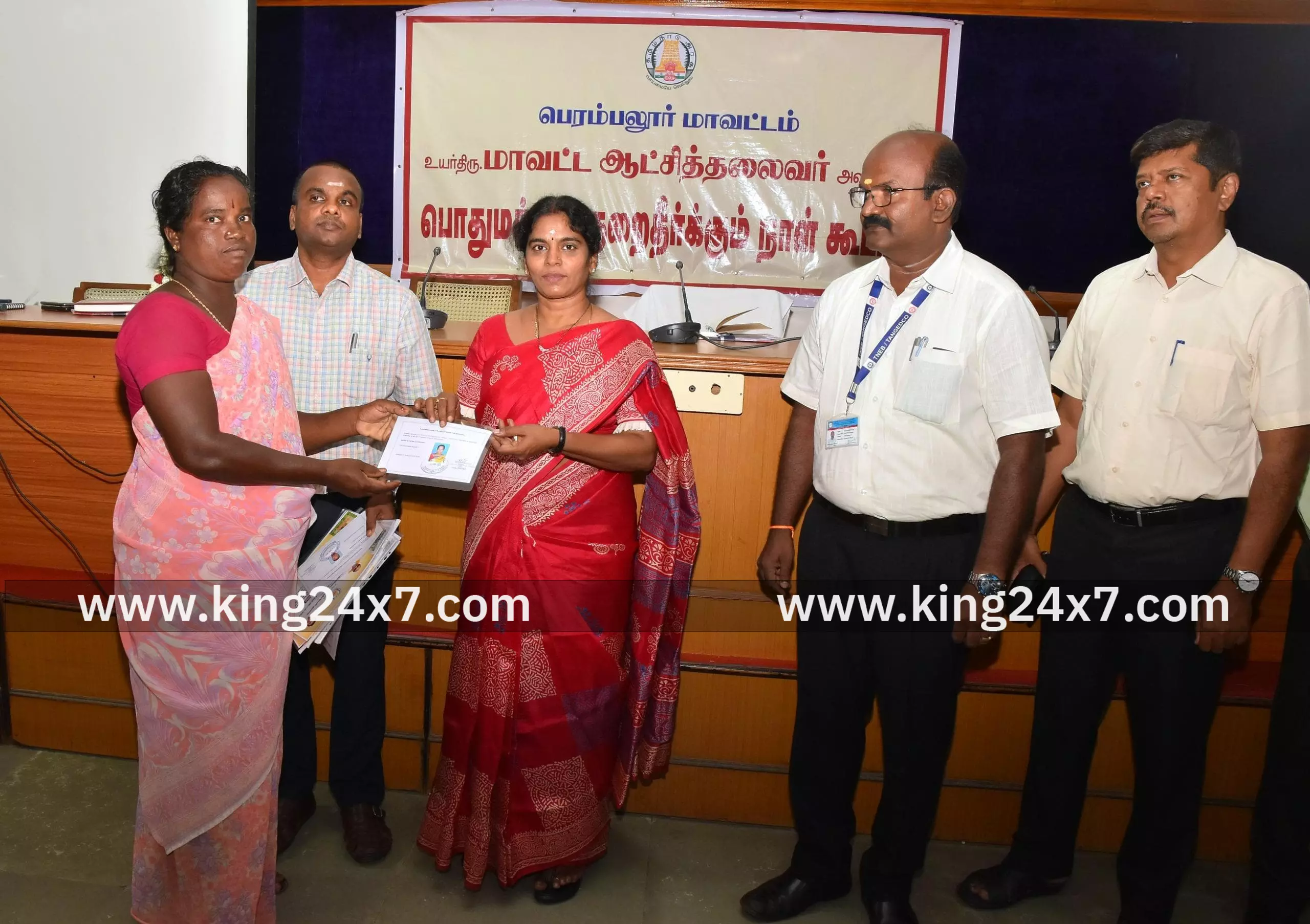 கூட்டுறவுத்துறையின் சார்பில் 5 பயனாளிகளுக்கு ரூ.3,92,000 மதிப்பிலான பயிர் கடனுதவி மற்றும் கால்நடை பராமரிப்பு உதவித்தொகை