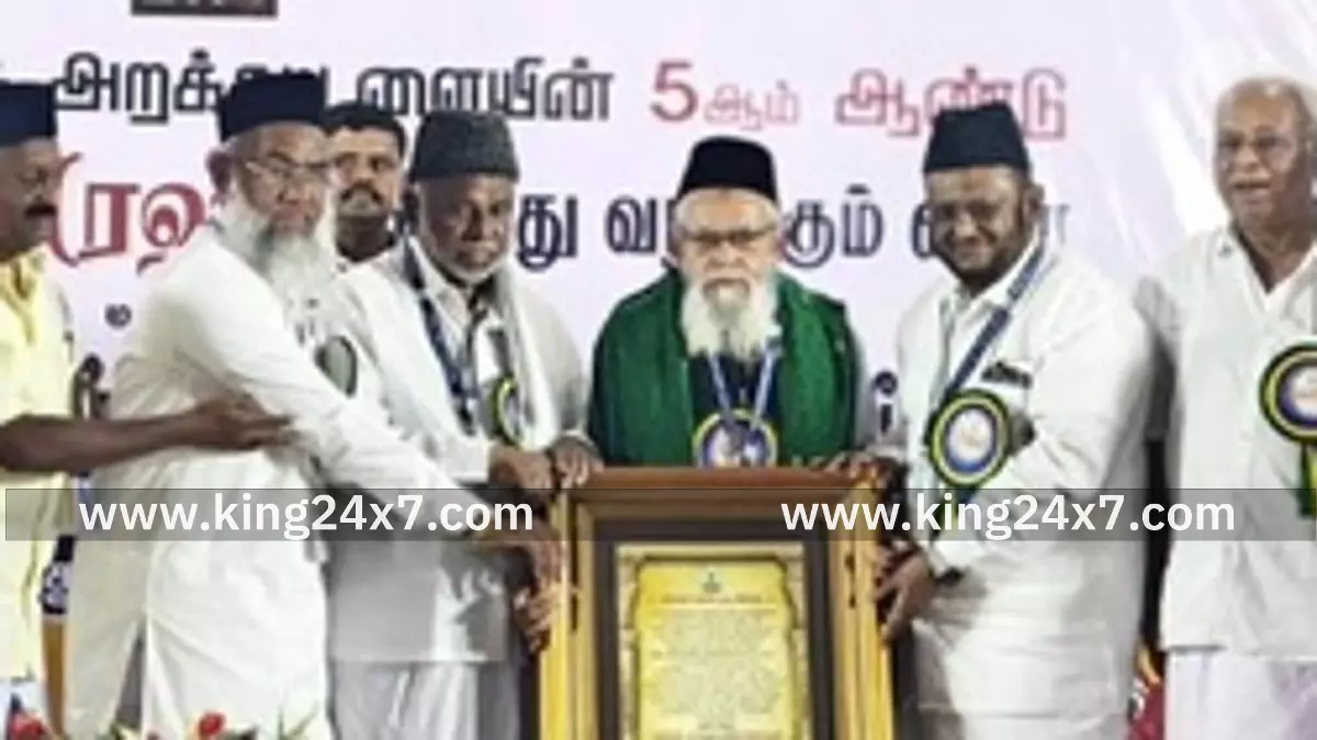 ஆவணியாபுரத்தில் இமாம் புஹாரி விருது வழங்கும் விழா