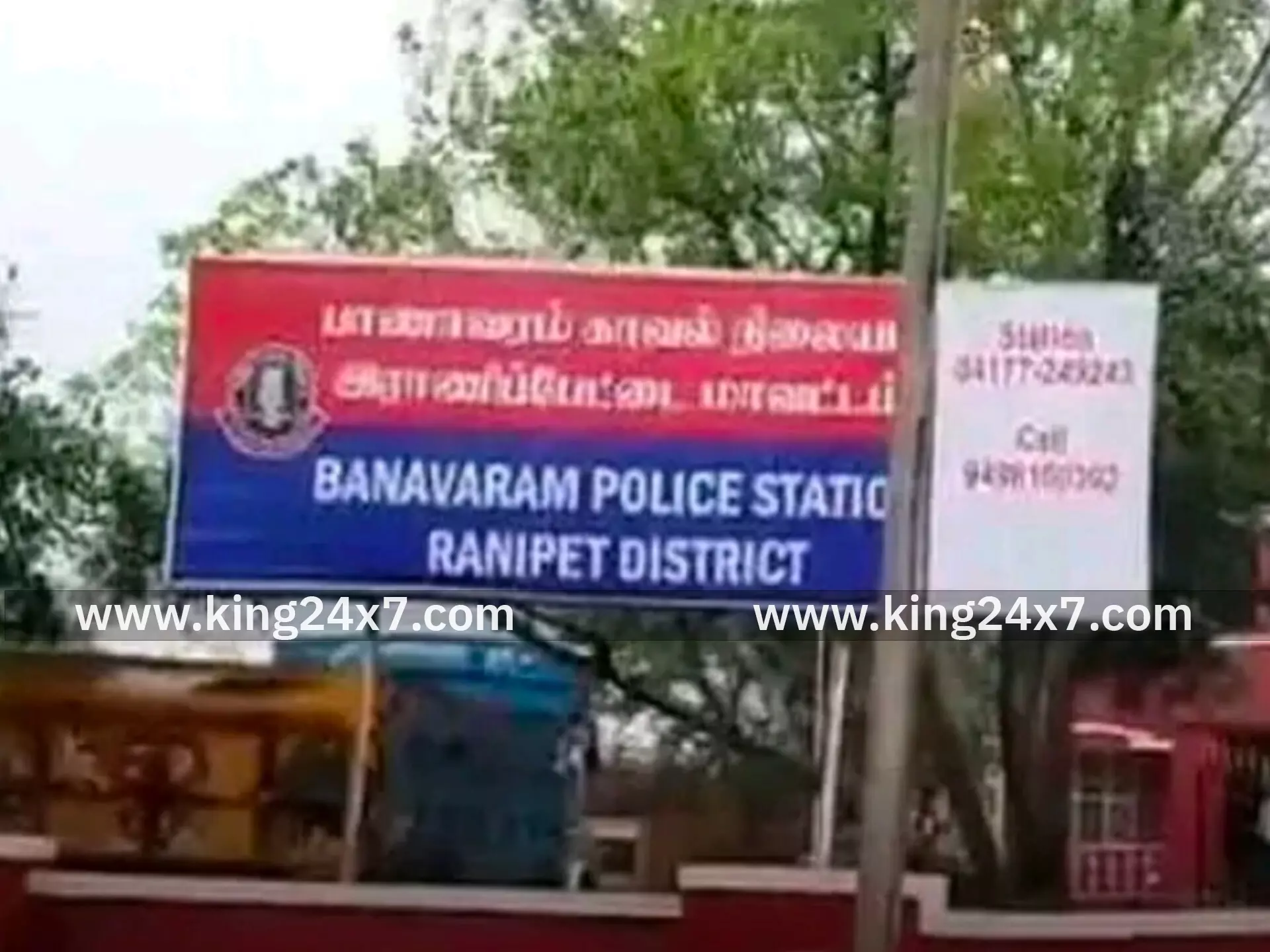 பானாவரத்தில் நூதன முறையில் நகை திருட்டு