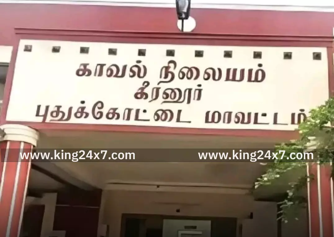 கீரனூரில் பைக்குகள் மோதி விபத்து ஒருவர் படுகாயம் கீரனூரில் பைக்குகள் மோதி விபத்து ஒருவர் படுகாயம்