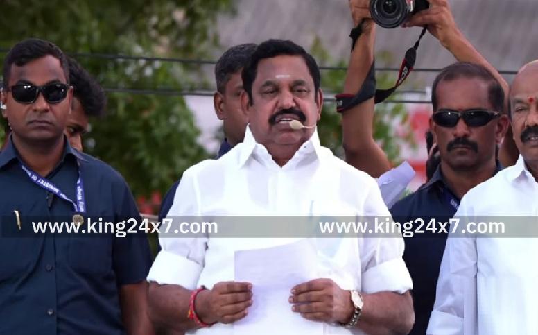 எடப்பாடி பழனிசாமியின் தேர்தல் சுற்றுப்பயணத்தில் முக்கிய மாற்றம்!!