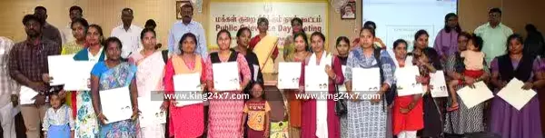 செங்கல்பட்டு கலெக்டர் அலுவலக கூட்ட அரங்கில், மக்கள் நலன்காக்கும் கூட்டம்