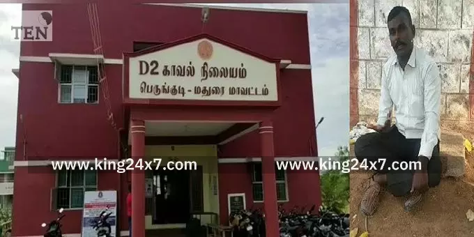 வலையங்குளம் கொலை வழக்கில் 8 பேர் கைது