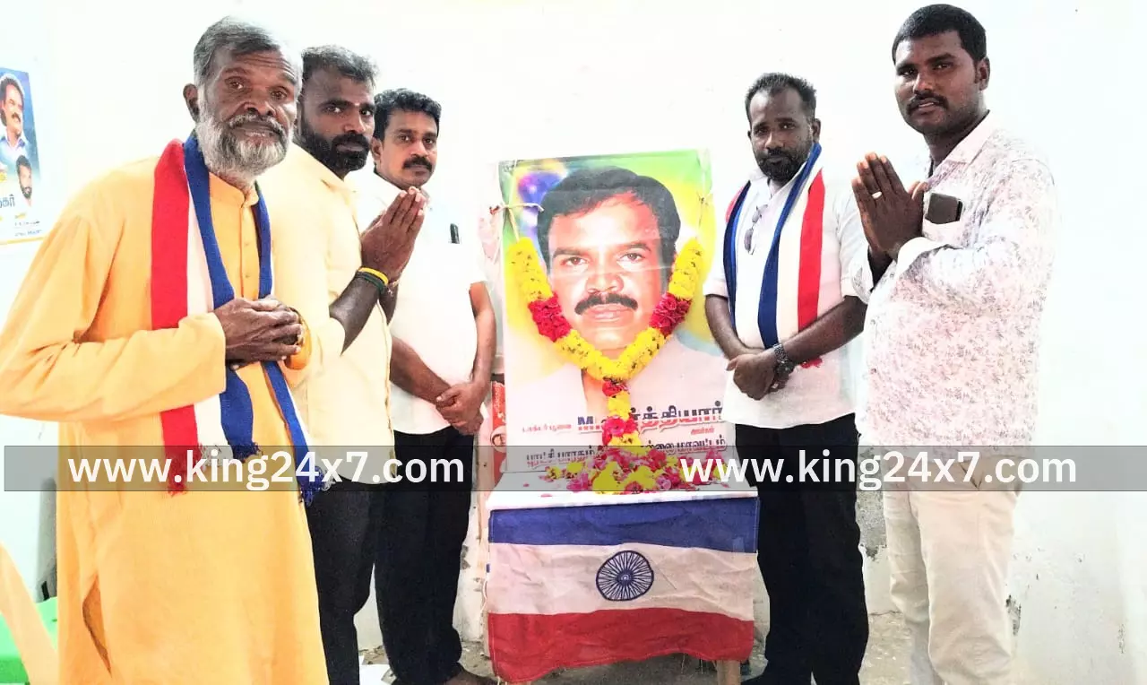 புரட்சி பாரதம் கட்சி நிறுவனருக்கு மரியாதை
