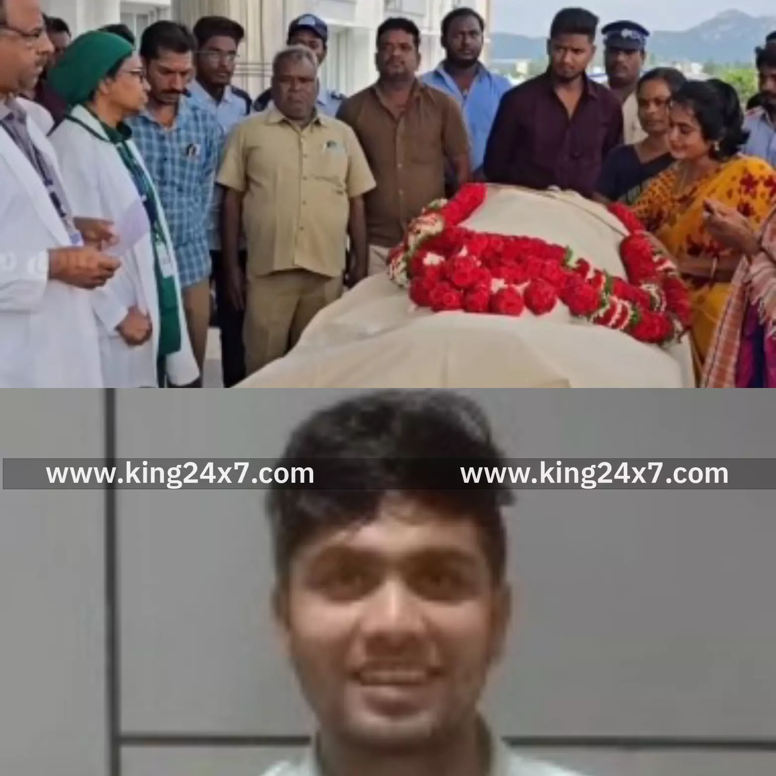 கிருஷ்ணகிரி: விபத்தில் உயிரிழந்த இளைஞரின் உடல் உறுப்புகள் தானம்.