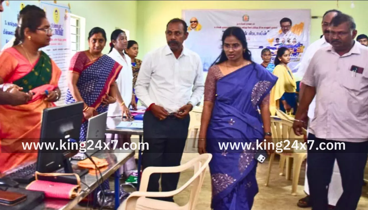 உங்களுடன் ஸ்டாலின் திட்ட முகாமினை பார்வையிட்டு ஆய்வு மேற்கொண்ட மாவட்ட ஆட்சியர்.