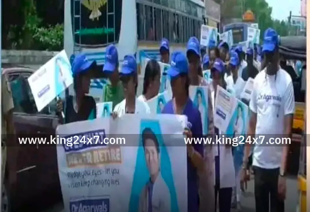 கண் தானம் குறித்த விழிப்புணர்வு!