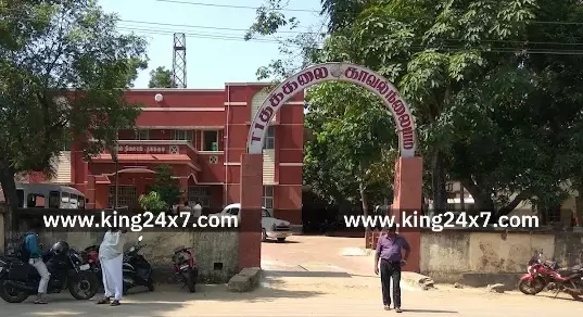 தக்கலை :  சர்வேயரிடம் மோசடி