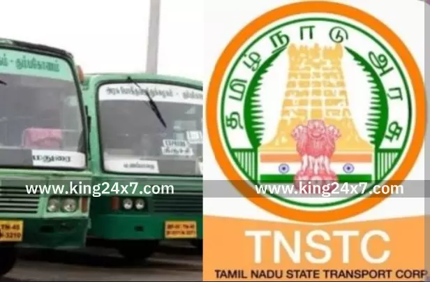 அரசு  போக்குவரத்து கழக அதிகாரிகள் மாற்றம்