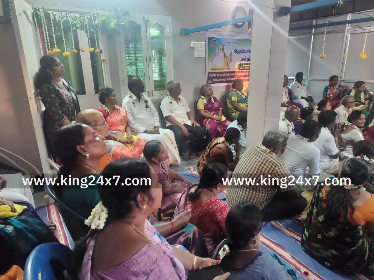 மனைவி நல வேட்பு நாள் நிகழ்ச்சி