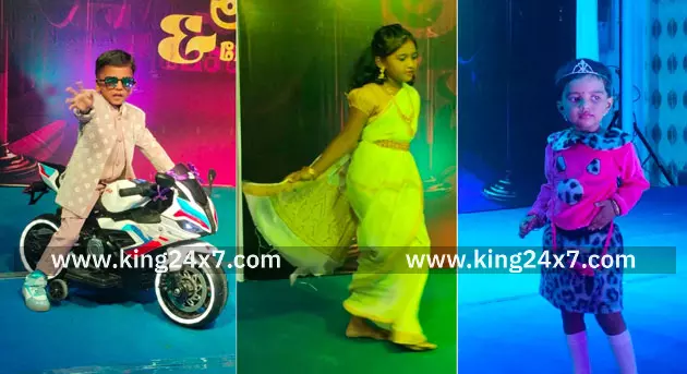 அழகுப் பாேட்டி : குழந்தைகள் அசத்தல்! அழகுப் பாேட்டி : குழந்தைகள் அசத்தல்!