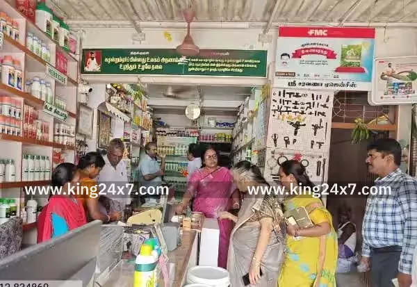 32 டன் ஆவணம் இல்லாத நெல் விதைகள் விற்க தடை