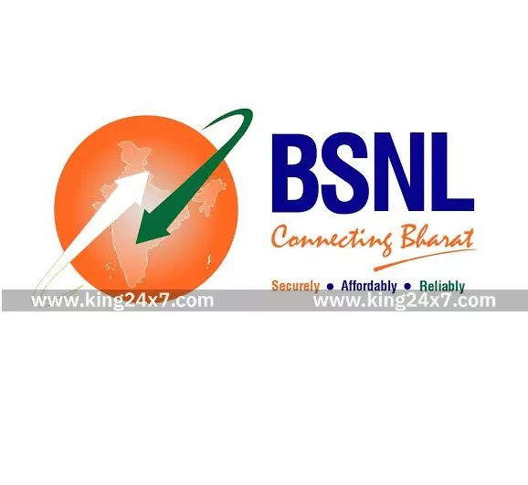 திருநெல்வேலி பிஎஸ்என்எல் முதன்மை பொதுமேலாளர் அறிக்கை திருநெல்வேலி பிஎஸ்என்எல் முதன்மை பொதுமேலாளர் அறிக்கை