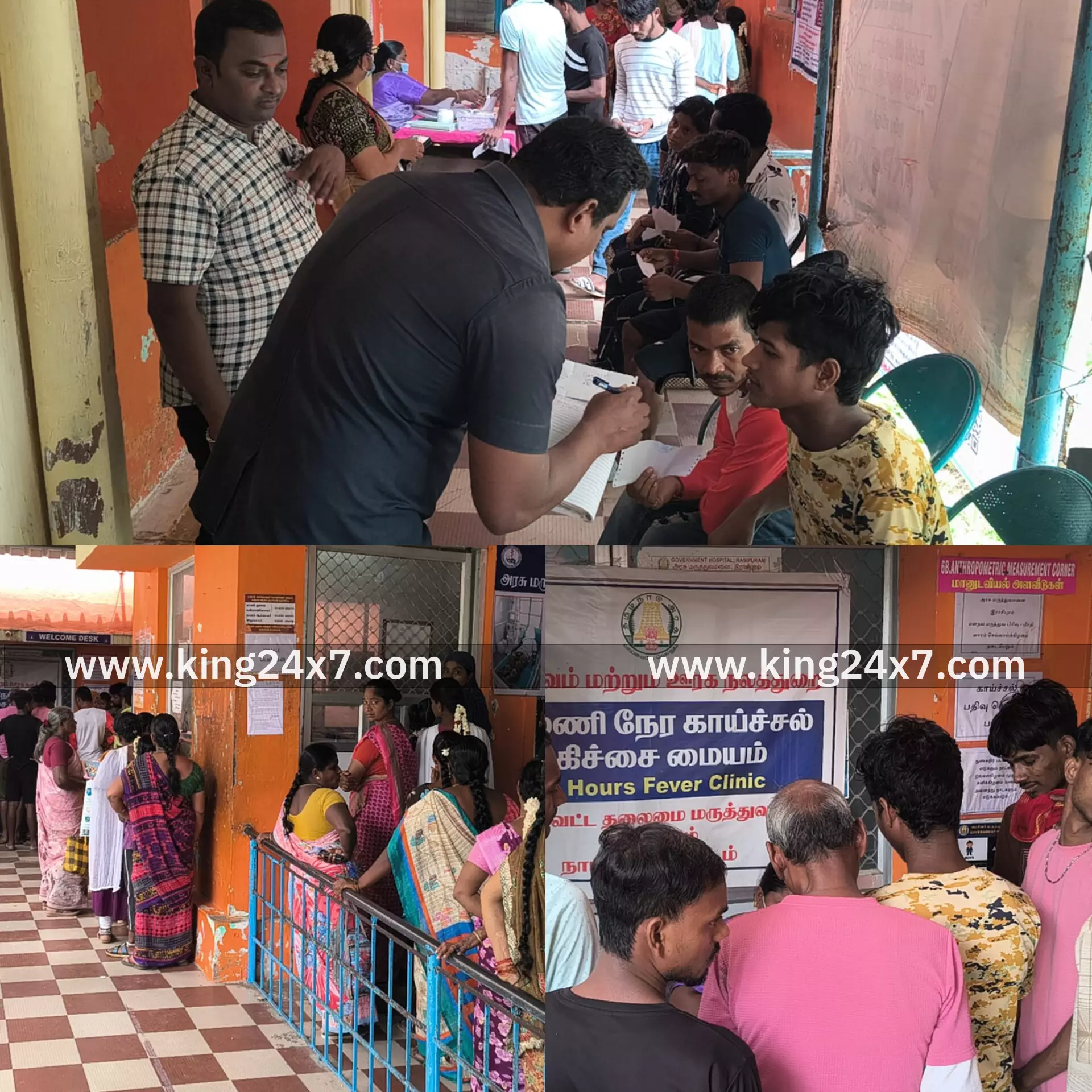 ராசிபுரம் அருகே தனியார் தொழிற்சாலையில் பணிபுரியும் 15க்கும் மேற்பட்ட வட மாநில தொழிலாளர்களுக்கு  மர்ம காய்ச்சல். சிகிச்சைக்காக ராசிபுரம் அரசு மருத்துவமனையில் அனுமதி...