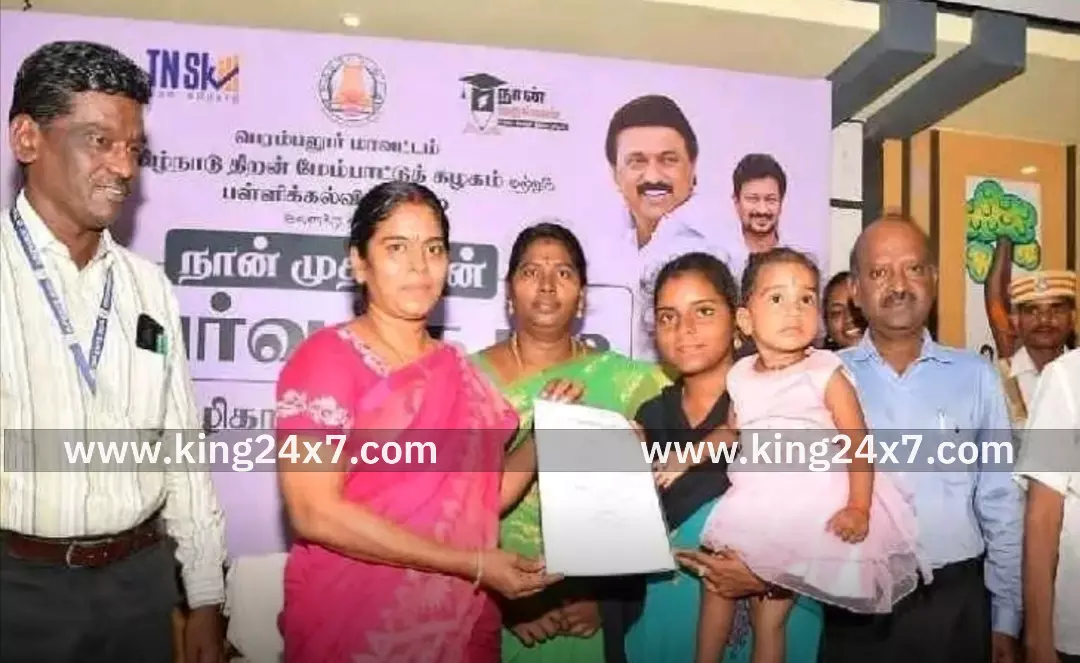 உயர்வுக்குப் படி நிகழ்ச்சியில் ஆட்சியர் பங்கேற்பு உயர்வுக்குப் படி நிகழ்ச்சியில் ஆட்சியர் பங்கேற்பு