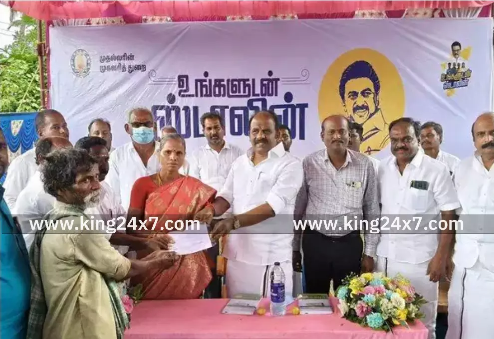 ஊராட்சியில் உங்களுடன் ஸ்டாலின் முகாம் ஊராட்சியில் உங்களுடன் ஸ்டாலின் முகாம்