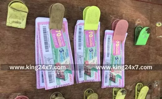 சிதம்பரம் நகரில் தடை செய்யப்பட்ட லாட்டரி சீட்டுகளை விற்ற 4 பேர் கைது!! சிதம்பரம் நகரில் தடை செய்யப்பட்ட லாட்டரி சீட்டுகளை விற்ற 4 பேர் கைது!!