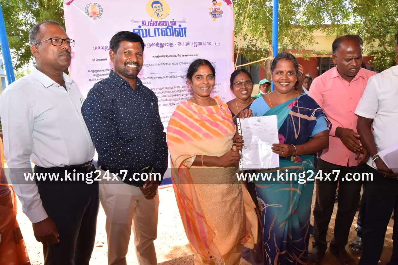 உங்களுடன் ஸ்டாலின்” திட்ட முகாமினை மாவட்ட ஆட்சித்தலைவர் ந.மிருணாளினி ,பார்வையிட்டு, பயனாளிகளுக்கு பல்வேறு அரசு நலத்திட்ட உதவிகளை வழங்கினார்.