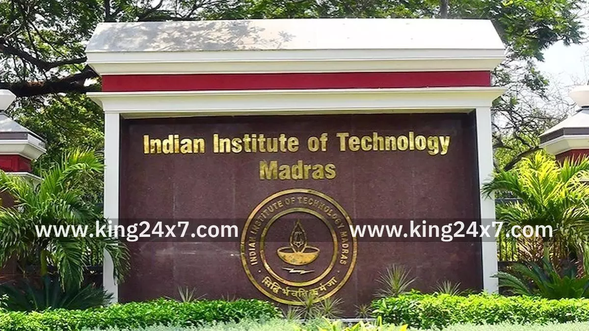 NIRF தரவரிசை 2025: தொடர்ந்து 7-வது ஆண்டாக சென்னை ஐஐடி முதலிடம் NIRF தரவரிசை 2025: தொடர்ந்து 7-வது ஆண்டாக சென்னை ஐஐடி முதலிடம்