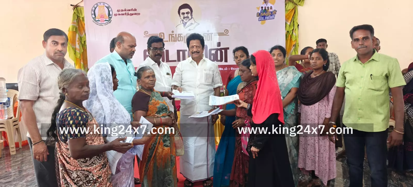 பேராவூரணியில் உங்களுடன் ஸ்டாலின் முகாம்