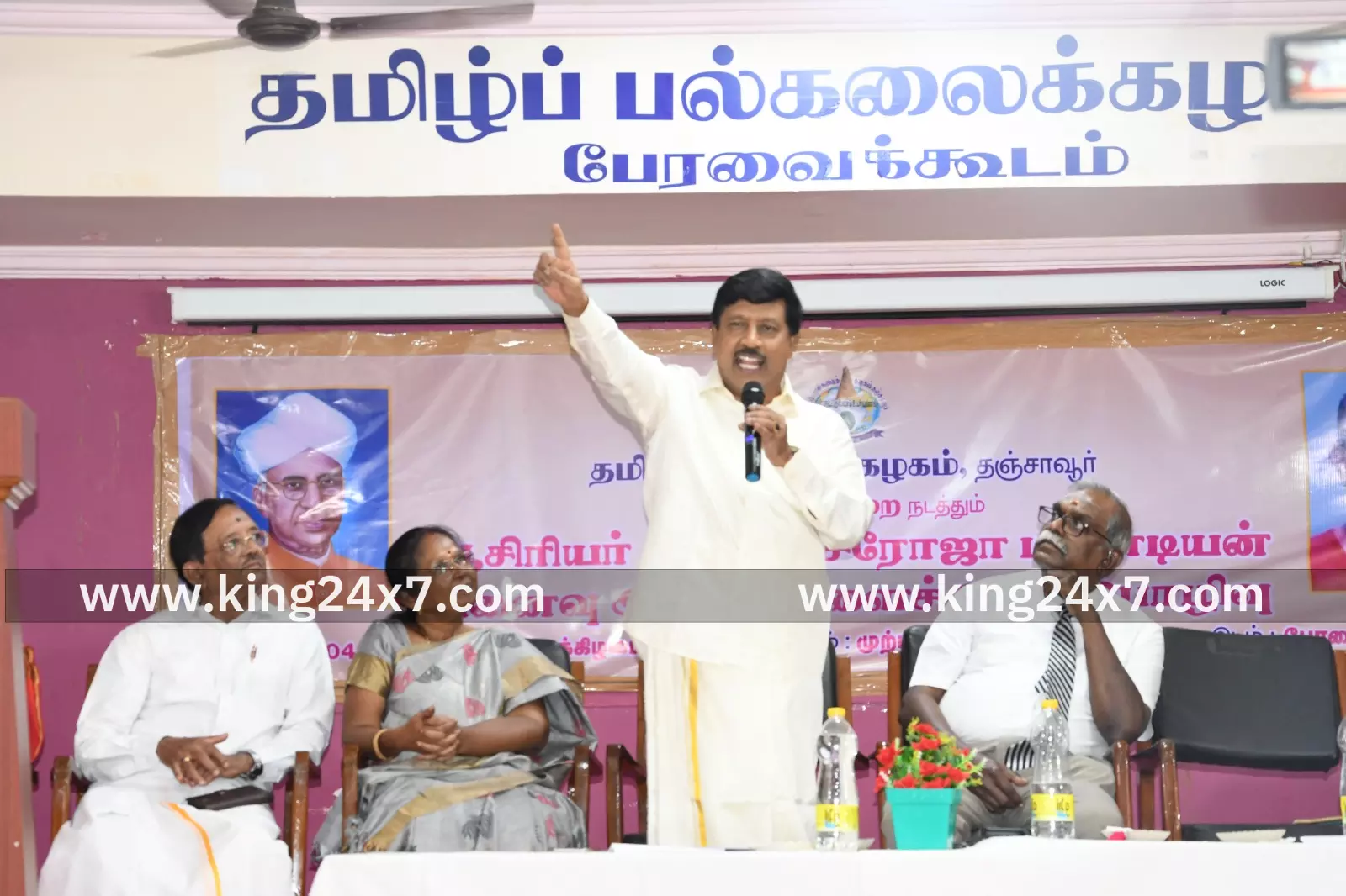 தஞ்சாவூர் தமிழ்ப் பல்கலைக்கழகத்தில் சொற்பொழிவு