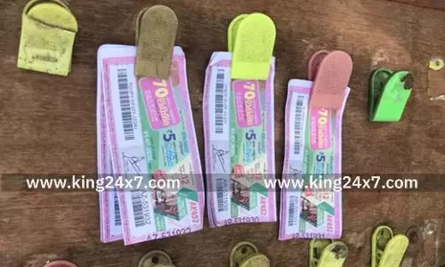 சிதம்பரம் நகரில் தடை செய்யப்பட்ட லாட்டரி சீட்டுகளை விற்ற 4 பேர் கைது!!