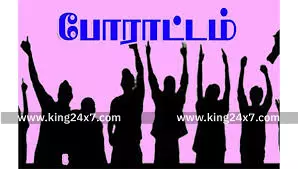சாலையை சீரமைக்கக் கோரி பொதுமக்கள் சாலை மறியல்