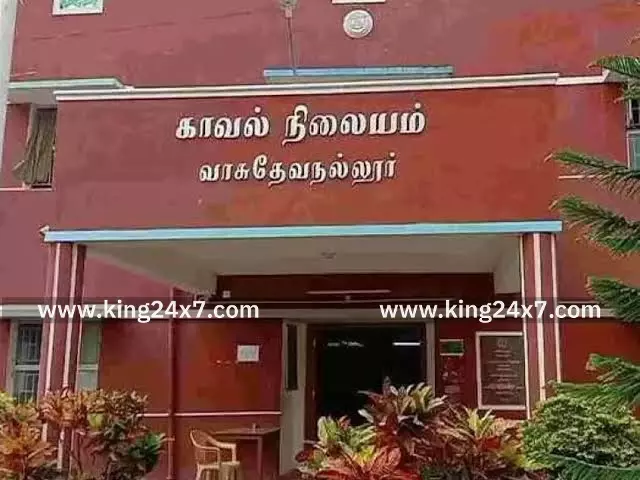 சிவகிரி அருகே ஓய்வு பெற்ற துணை வட்டாட்சியரைத் தாக்கி நகை பறிப்பு