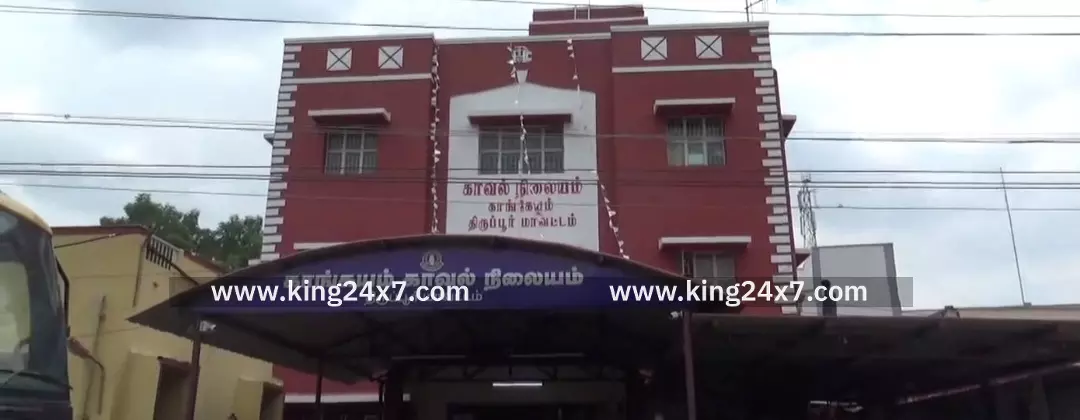 வாய்க்காலில் பெண் சடலம் இறந்தது யார் வாய்க்காலில் பெண் சடலம் இறந்தது யார்