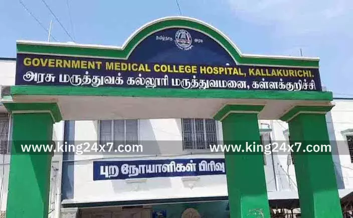 பைக்கில் இருந்து கீழே விழுந்தவர் உயிரிழப்பு பைக்கில் இருந்து கீழே விழுந்தவர் உயிரிழப்பு