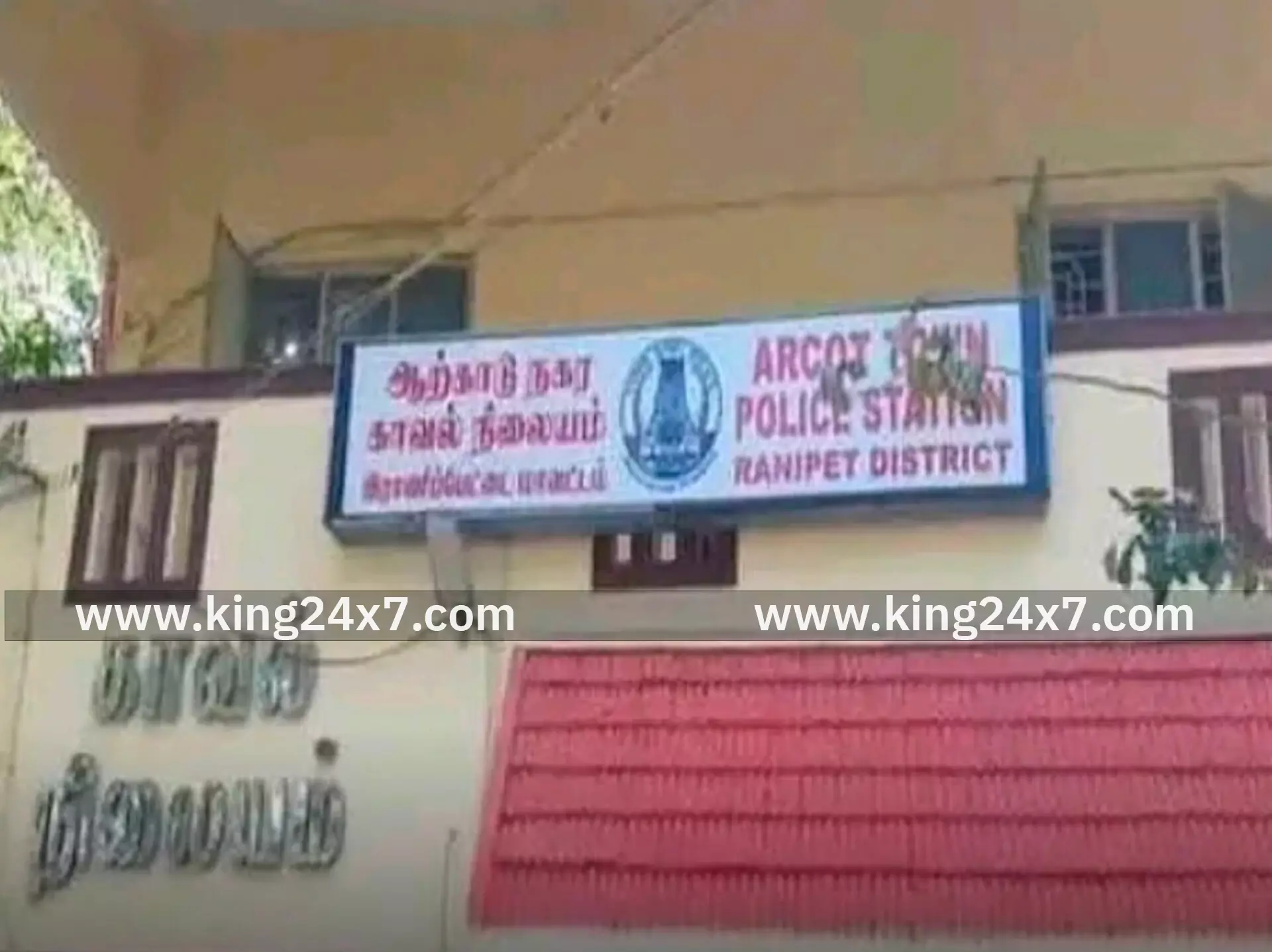 ஆற்காட்டில் வழிப்பறியில் ஈடுபட்ட 2 பேர் கைது ஆற்காட்டில் வழிப்பறியில் ஈடுபட்ட 2 பேர் கைது