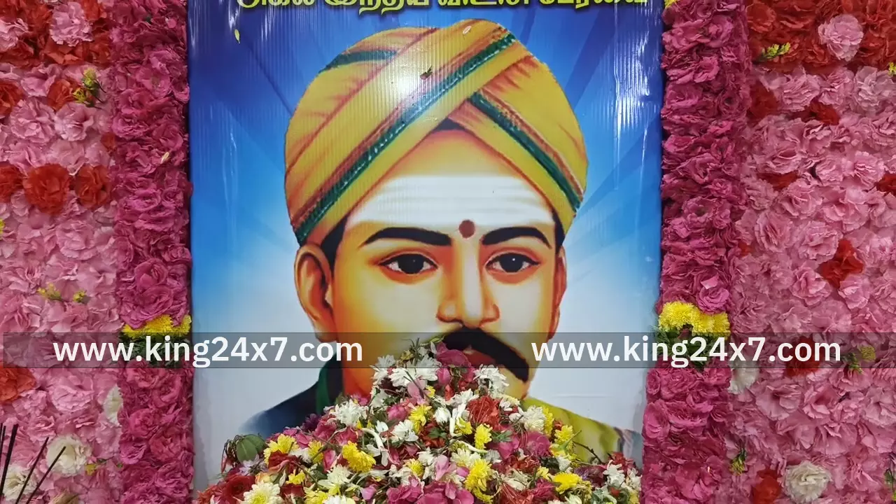 வ.உ.சி. திருஉருவப்படத்திற்கு மலர் தூவி மரியாதை வ.உ.சி. திருஉருவப்படத்திற்கு மலர் தூவி மரியாதை