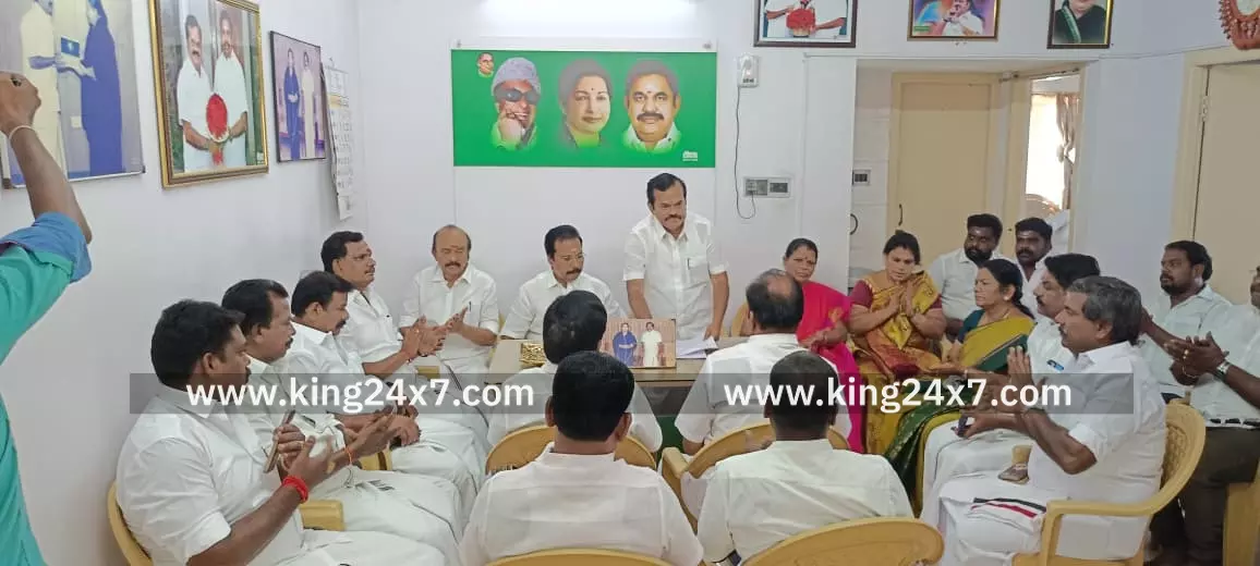 கிட்னி திருட்டை கண்டித்து ஆர்ப்பாட்டம் - அதிமுக ஆலோசனை