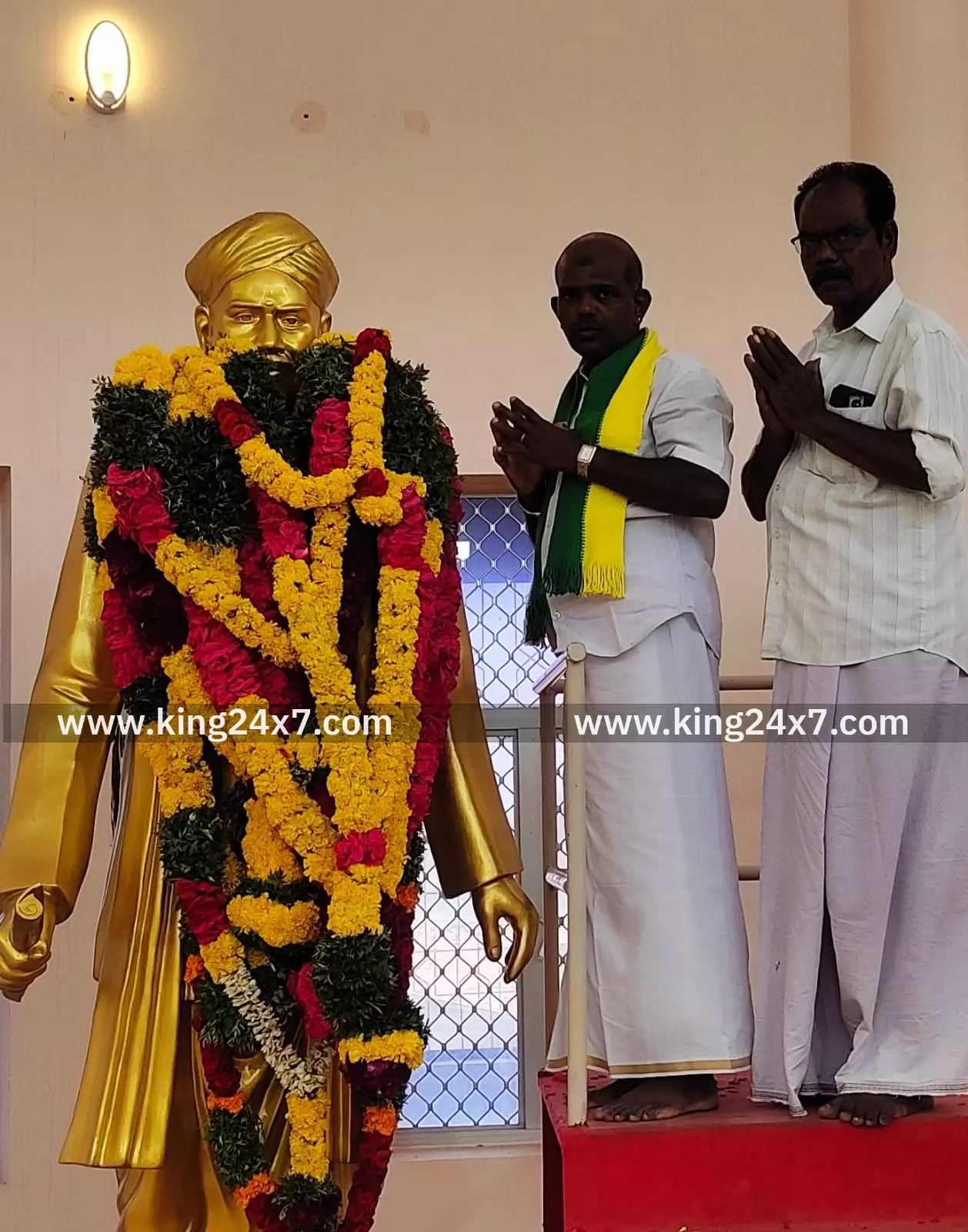 வ.உ.சிக்கு அகில இந்திய மூவேந்தர் முன்னணி கழகம் மரியாதை வ.உ.சிக்கு அகில இந்திய மூவேந்தர் முன்னணி கழகம் மரியாதை