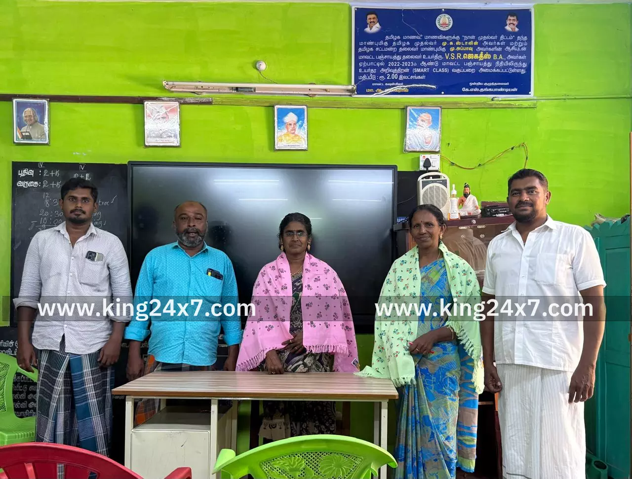 சந்தைப்பேட்டை தொடக்கப்பள்ளியில் ஆசிரியர்கள் கௌரவிப்பு சந்தைப்பேட்டை தொடக்கப்பள்ளியில் ஆசிரியர்கள் கௌரவிப்பு