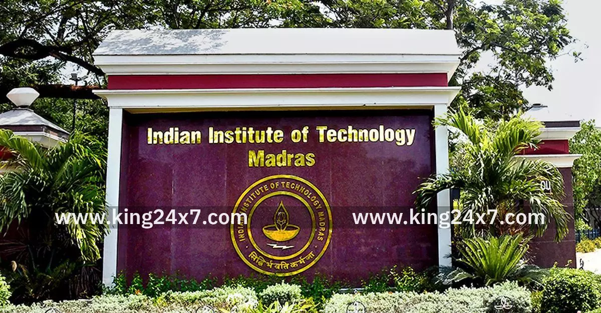 ஆன்லைனில் ஏரோநாட்டிக்ஸ், பொருளாதார பட்டப் படிப்புகள் - சென்னை ஐஐடியில் விரைவில் அறிமுகம் ஆன்லைனில் ஏரோநாட்டிக்ஸ், பொருளாதார பட்டப் படிப்புகள் - சென்னை ஐஐடியில் விரைவில் அறிமுகம்