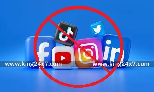 எக்ஸ், யூடியூப், பேஸ்புக் உள்ளிட்ட 26 சமூக ஊடக தளங்களுக்குத் தடை: நேபாள அரசு அதிரடி