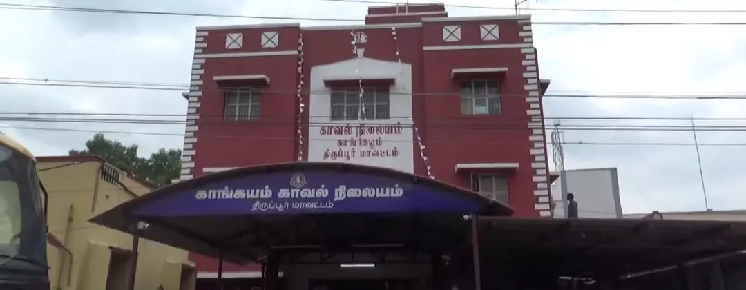 காங்கேயத்தில் பணம் வைத்து சூதாடிய 6 பேர் கைது.