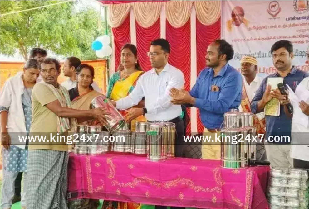 கன்று பேரணி