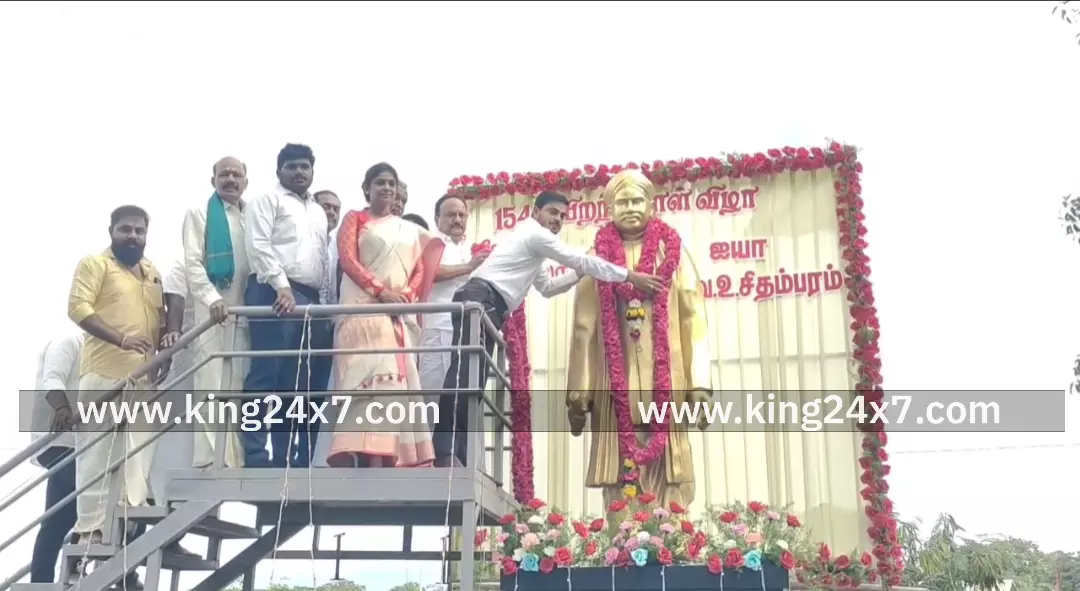 கோவையில் கப்பலோட்டிய தமிழன் வ.உ.சி. பிறந்த நாள் விழா ! கோவையில் கப்பலோட்டிய தமிழன் வ.உ.சி. பிறந்த நாள் விழா !