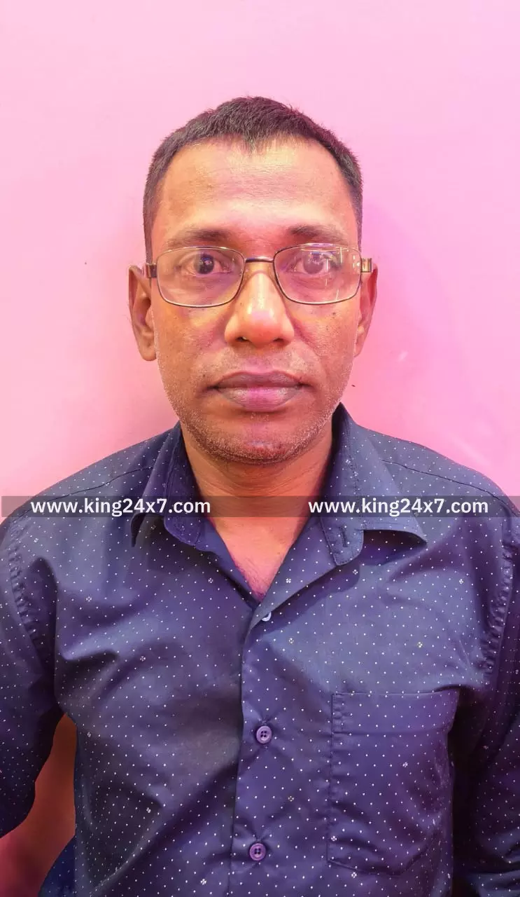 பண மோசடி செய்த மன்னார்குடியை சேர்ந்த நபர் கைது