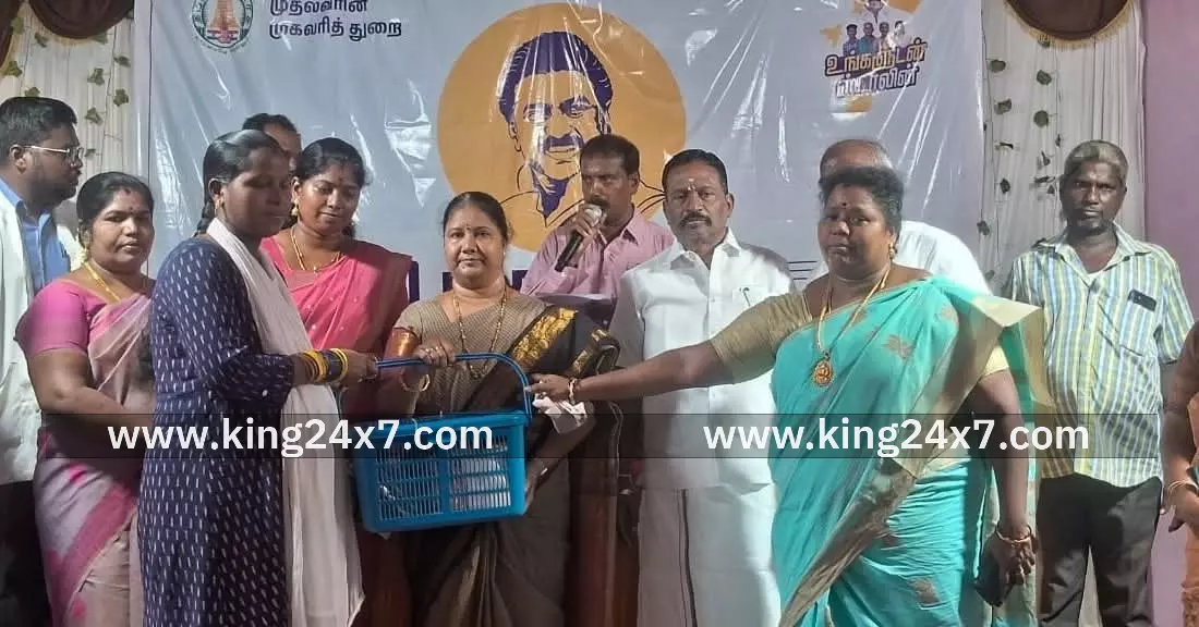 உங்களுடன் ஸ்டாலின் திட்ட முகாமினை  துவக்கி வைத்த எம் எல் ஏ